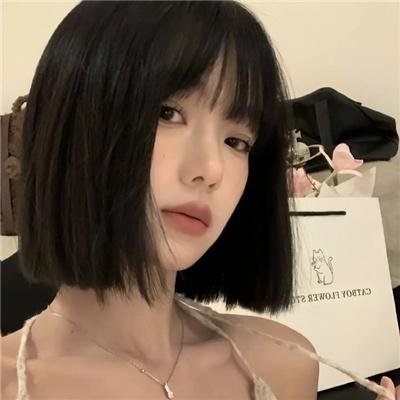 芳醇